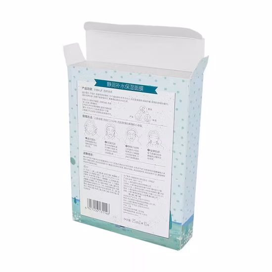 Boîte imprimée personnalisée, boîte d'emballage cosmétique, boîte de masque de beauté de la peau