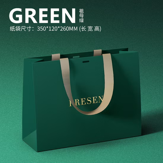 Sac cadeau de luxe imprimé en papier noir avec poignée